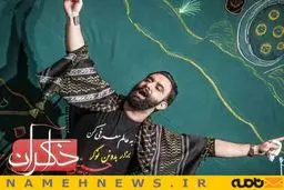 دانلود مداحی باورم نمیشه آقا بازم سیاهیاتو دیدم با صدای جواد مقدم به همراه پسرش