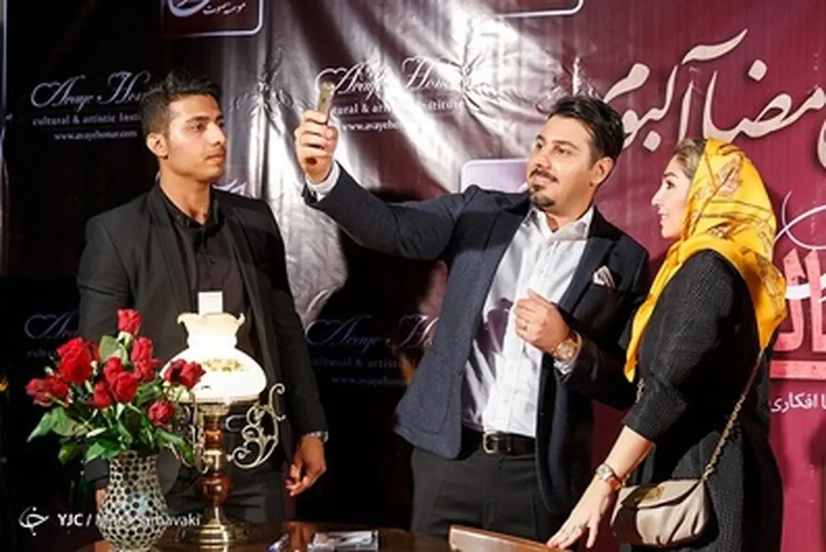 بازار داغ سلفی با احسان‌خواجه‌امیری/تصاویر