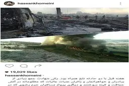 تصویر و واکنش اینستاگرامی سیدحسن خمینی به حادثه تروریستی حله و تصادف مرگبار قطار