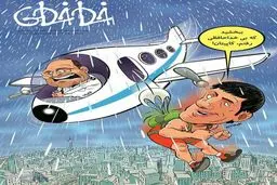 کاریکاتور/ جدایی رمانتیک دبیر از قالیباف!