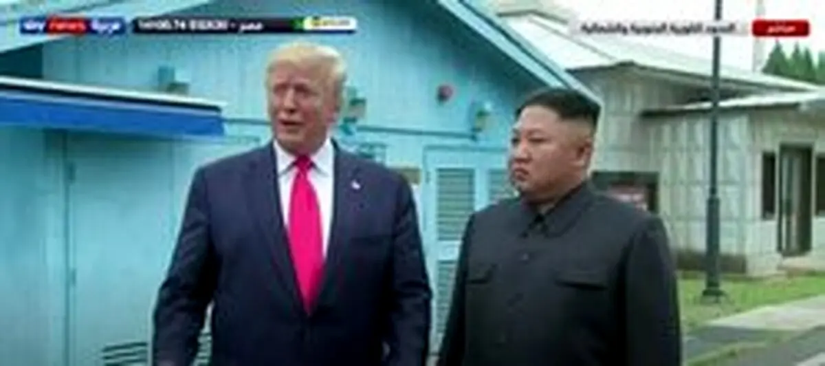 دیدار دو رییس جمهور؛ نمایشی غیر منتظره در آخرین مرز جنگ سرد 