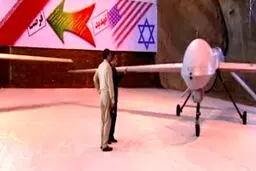 اولین تصویر منتشر شده از پهپاد غنیمتی فوق پیشرفته