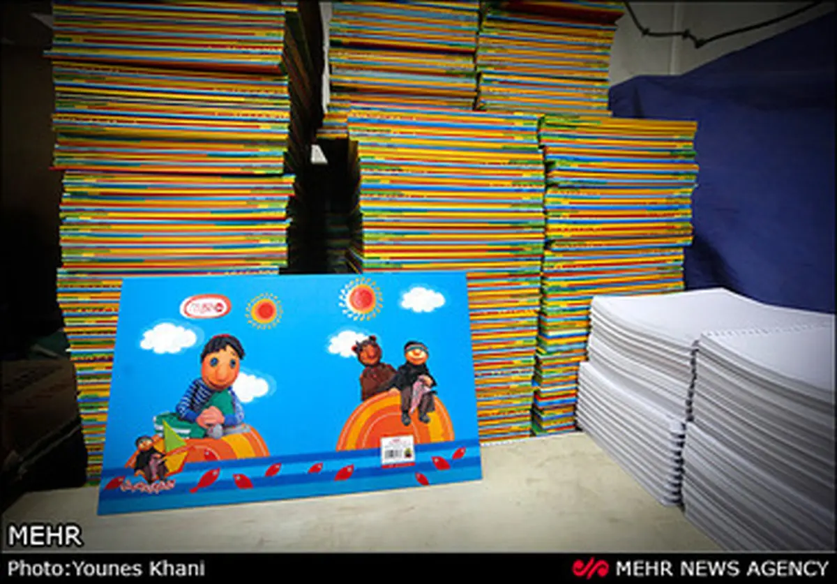 طرح‌های ایرانی دفترهای مدرسه چیست؟/ تصاویر