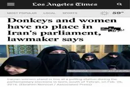 بازتاب سخنان نماینده توهین کننده به زنان در لس آنجلس تایم / عکس