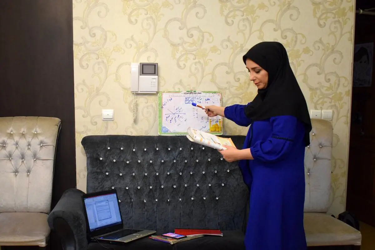 معلمی آنلاین در قرنطینه! + عکس