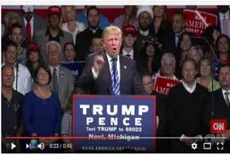 روحانی شیعه حامی ترامپ کیست؟+عکس