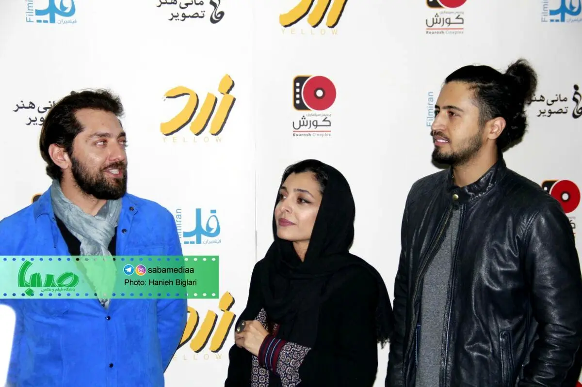 حاشیه های تصویری حضور بهرام رادان و ساره بیات در یک اکران سینمایی