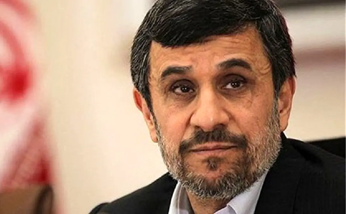 عکسی از محمود احمدی نژاد در جوانی