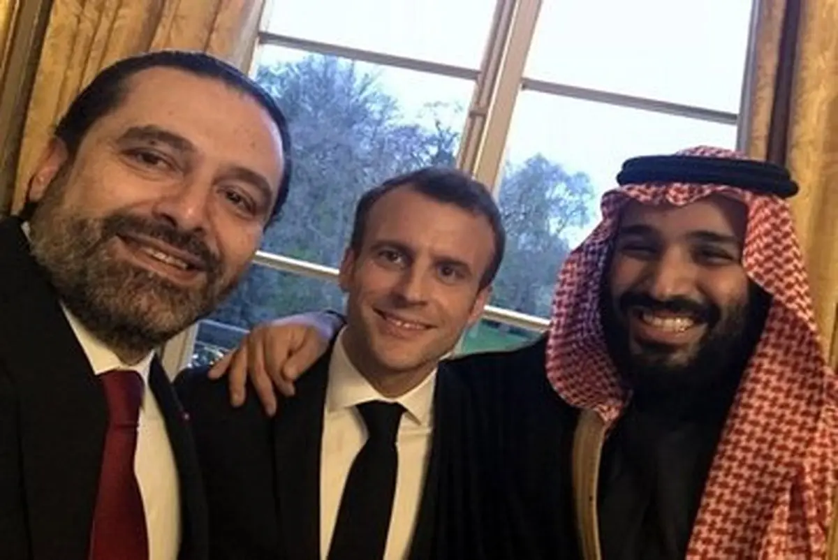 روایت تصویری از شام سه نفره و صمیمانه بن سلمان، سعد الحریری و ماکرون