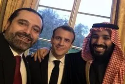 روایت تصویری از شام سه نفره و صمیمانه بن سلمان، سعد الحریری و ماکرون