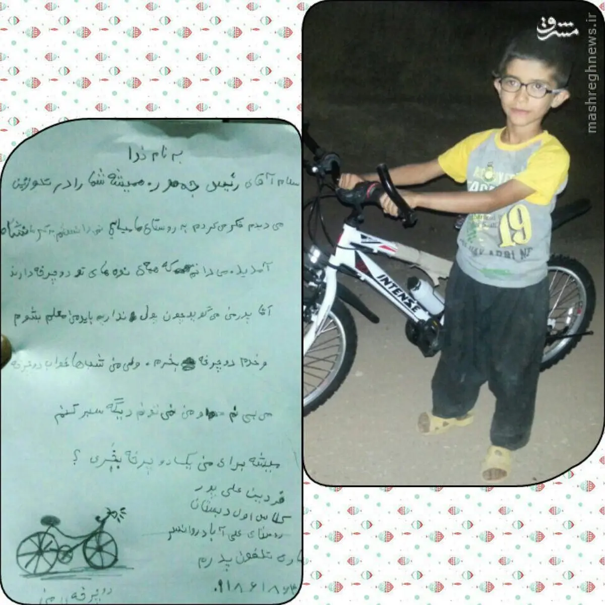 روحانی آرزوی پسر بچه کرمانشاهی را برآورده کرد/ عکس