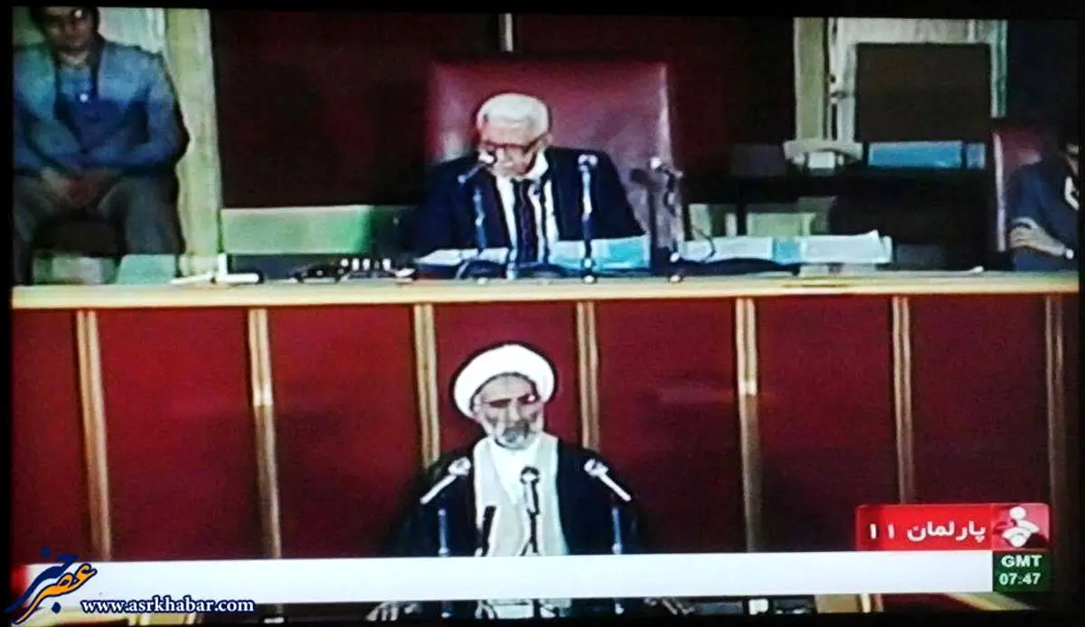 آیت الله جنتی 35 سال قبل/عکس