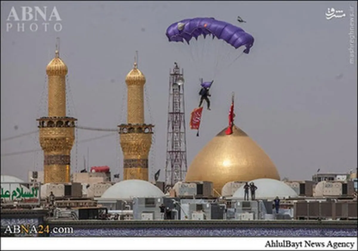 تصاویر فرود چتربازان در بین الحرمین