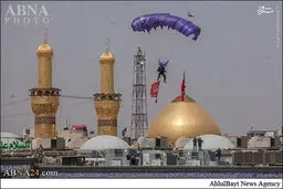 تصاویر فرود چتربازان در بین الحرمین