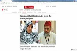 رسوایی جنسی دو رهبر تندروی مذهبی در مراکش