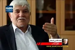 بازی بزرگان/ محمد هاشمی رفسنجانی: مدیران اول انقلاب برای رضای خدا کار می‌کردند نه برای منافع جناحی خود