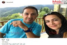 سلفی تارا اوتادی و همسر فوتبالیستش در رامسر / عکس