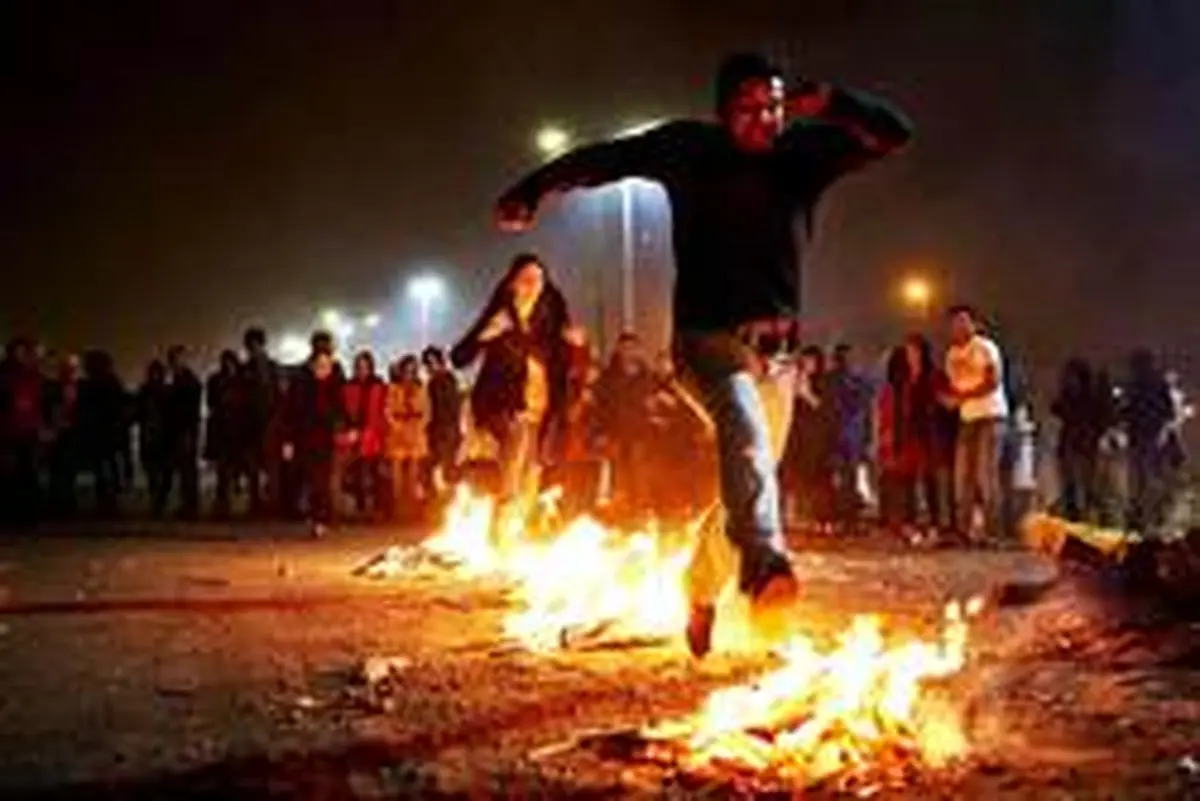 آداب چهارشنبه‌سوری در شهرهای مختلف ایران