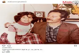 عکس زیر خاکی از شبنم مقدمی