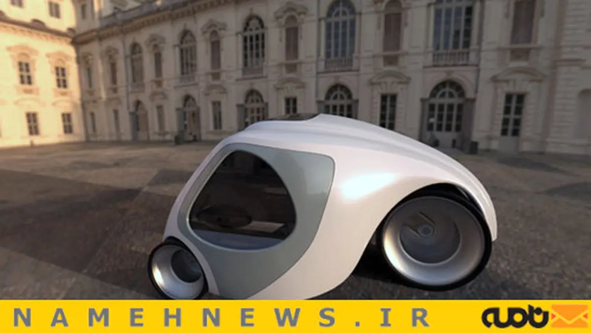 خودوریی شبیه نیم رخ فیل!+تصاویر