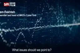 تماس تلفنی سعودی‌ها با منافقین درباره حمله به نفتکش‌ها