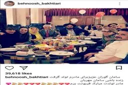 میز شام لاکچری جشن تولد مادرِ «بهنوش بختیاری»/عکس