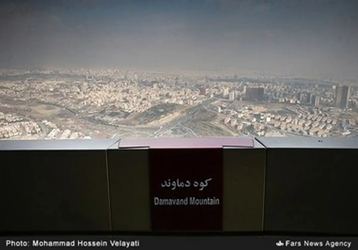 تهران، همچنان آلوده! /تصاویر