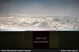 تهران، همچنان آلوده! /تصاویر