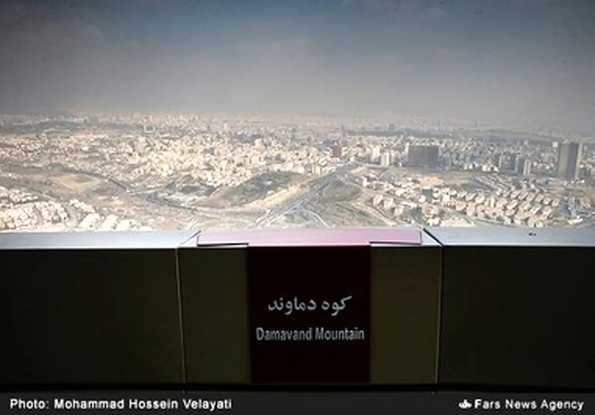 تهران، همچنان آلوده! /تصاویر