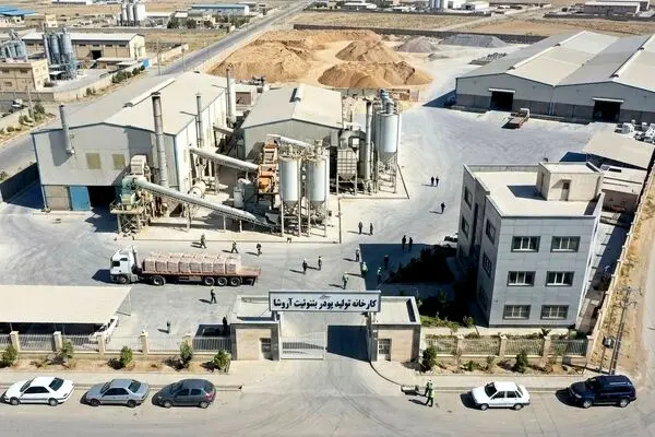  کپنهاگ در صدر، تهران در جمع ۱۰ شهر آخر