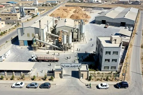  کپنهاگ در صدر، تهران در جمع ۱۰ شهر آخر