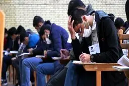 آغاز ثبت‌نام داوطلبان نوبت دوم کنکور سراسری ۱۴۰۲ از امروز