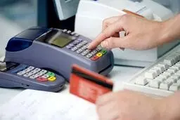سقف خرید با کارت‌های بانکی تغییر کرد + جزئیات