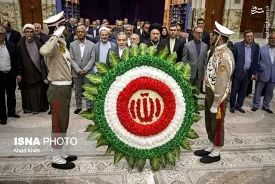 وزارت خارجه
