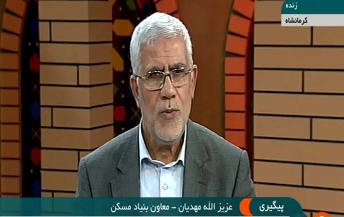 وام بانکی همه واحدها امحا شده اند؛ در صورت مشکل به فرمانداری مراجعه کنید