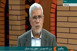 وام بانکی همه واحدها امحا شده اند؛ در صورت مشکل به فرمانداری مراجعه کنید