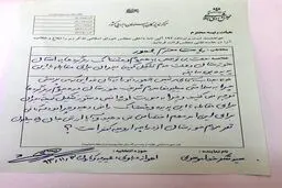 اهواز در غبارها گم شد/ نامه نماینده اهواز به روحانی: به آن خدایی که می پرستی رسیدگی کن