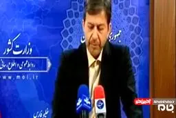 رنگ بندی گواهینامه های رانندگی در دستور كار! + ويدئو