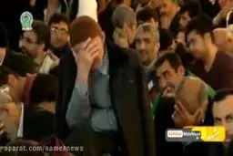 ببینید: چند دقیقه در آسمان عشق ایران زمین