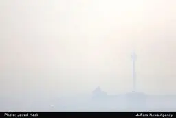 عکس/ آلودگی هوای پایتخت