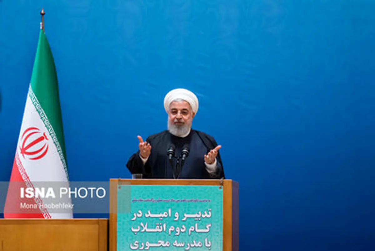 تصاویر: نکوداشت یکصدسال تربیت معلم در ایران با حضور رئیس‌جمهور