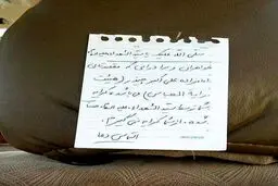 "از عزاداران اباعبدالله کرایه نمیگیریم" / عکس