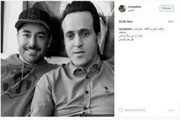 پست اینستاگرامی گلزار برای جادوگر/عکس