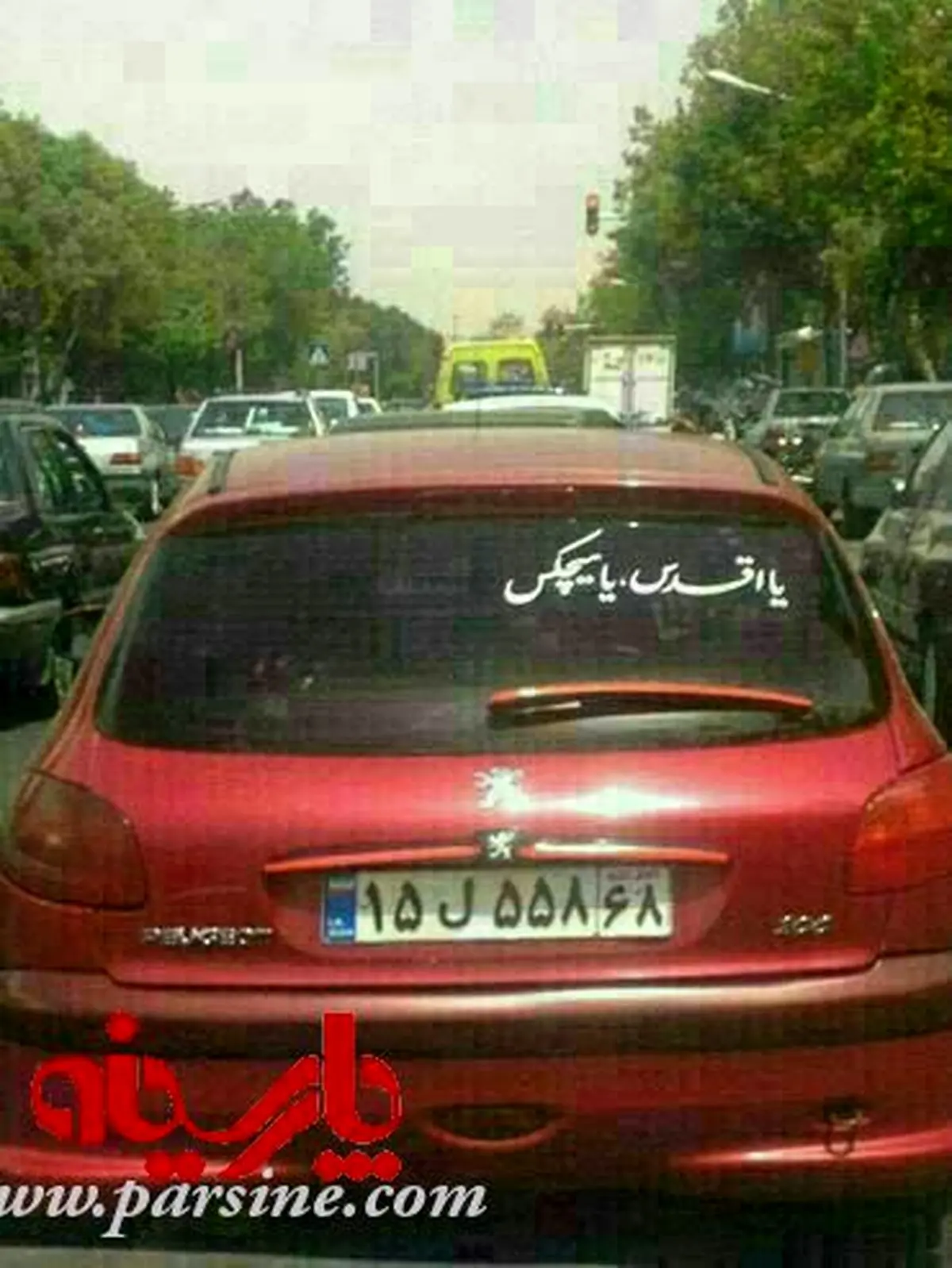 پشت نویسی جالب پژو 206/تهران