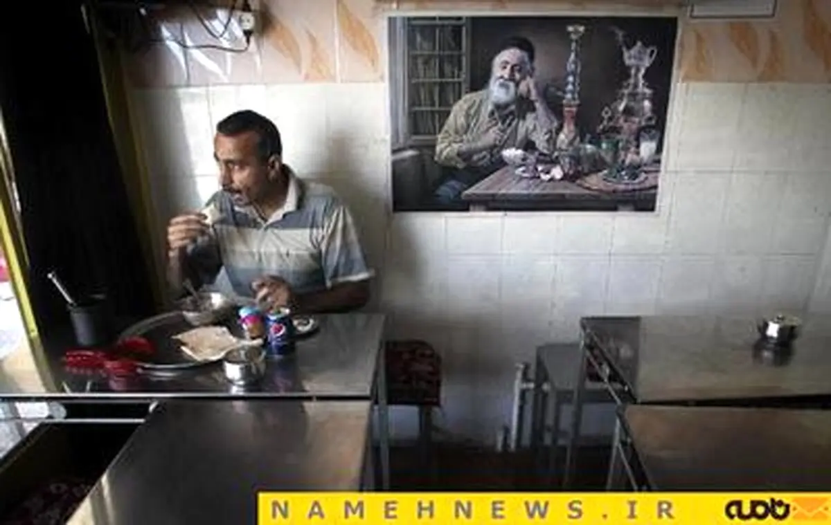 قشم در لنز دوربین یک سایت خارجی