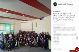 تصویری از حضور جوانترین وزیر دولت روحانی در مدرسه فرزندش