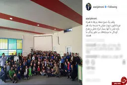 تصویری از حضور جوانترین وزیر دولت روحانی در مدرسه فرزندش