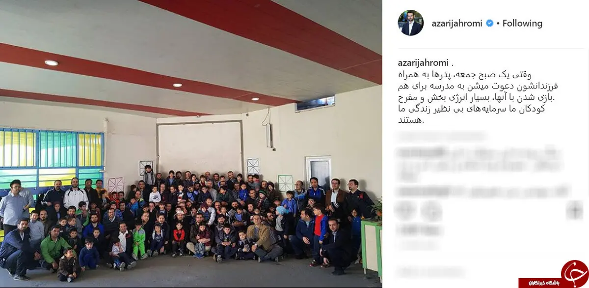 تصویری از حضور جوانترین وزیر دولت روحانی در مدرسه فرزندش