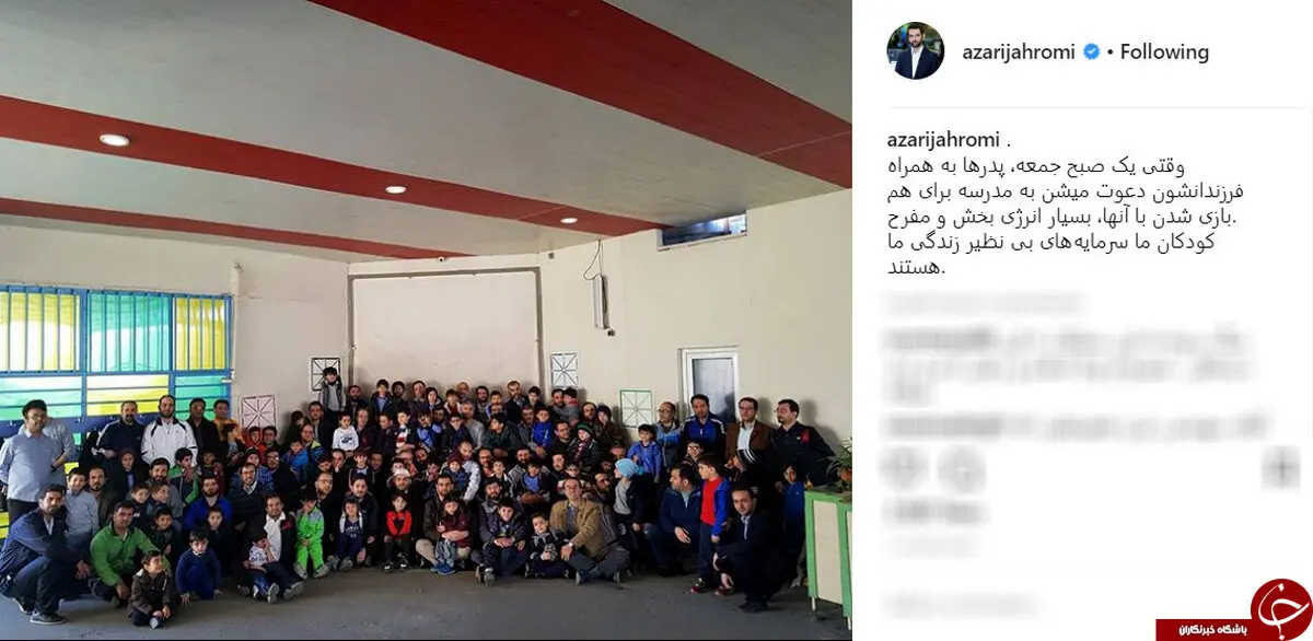 تصویری از حضور جوانترین وزیر دولت روحانی در مدرسه فرزندش