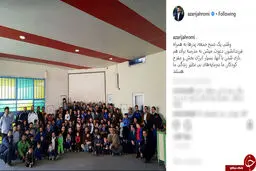 تصویری از حضور جوانترین وزیر دولت روحانی در مدرسه فرزندش